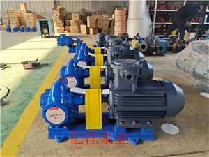 辽宁鞍山市化工厂KCB960型齿轮泵出售