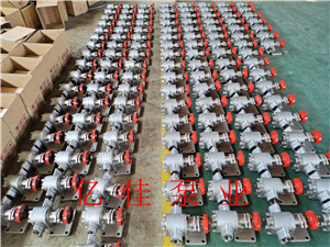 广州崔经理订购KCB55 83.3不锈钢齿轮泵各一百台